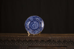 Joseph Stubbs Staffordshire Plate