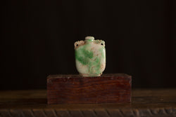 Antique Jade Bottle
