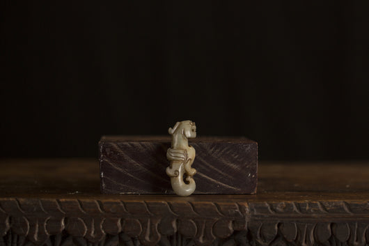 Antique Jade Charm Lion