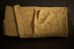 Antique African Raffia Dowry