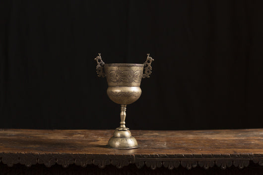 South American Chalice Peruvian